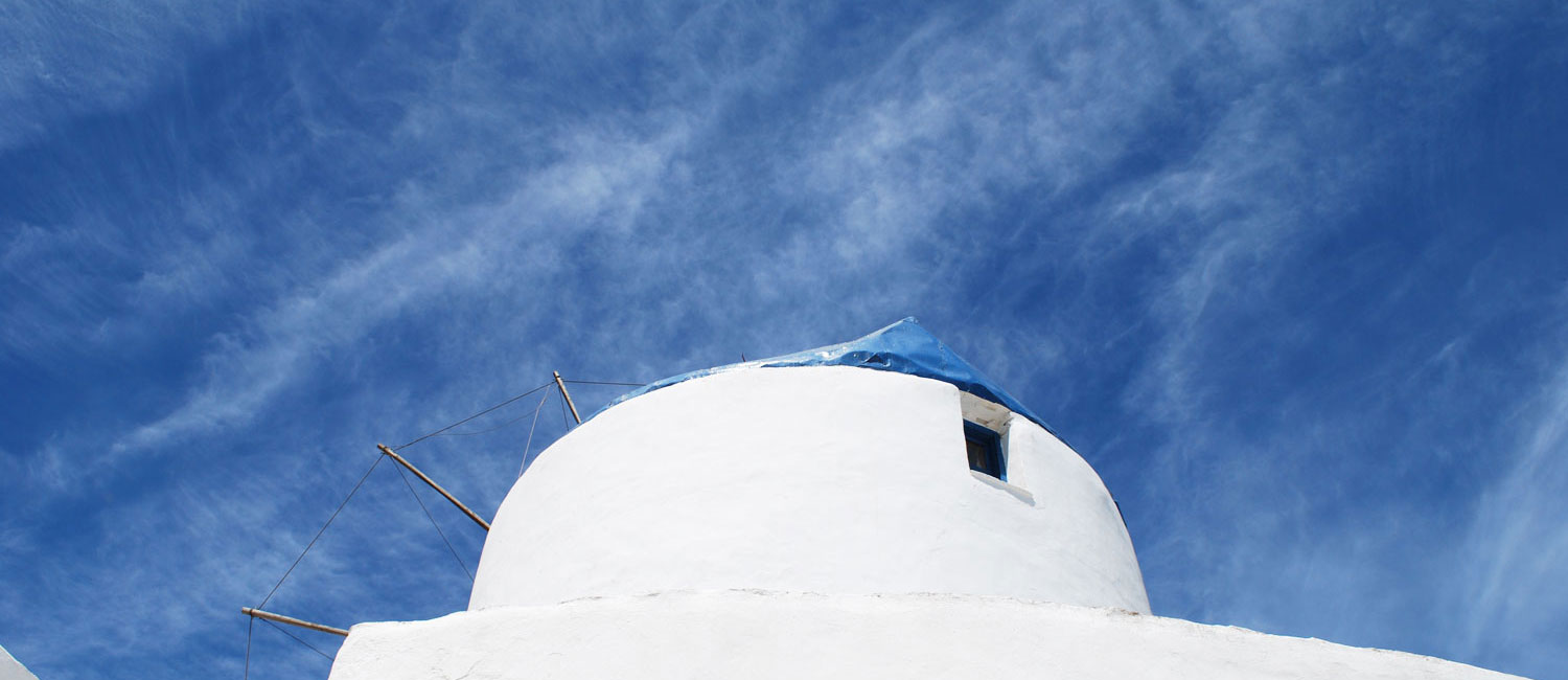 Windmill Villas accommodation in Sifnos